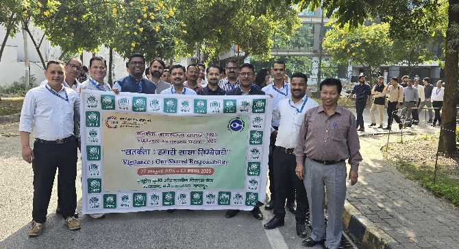 नाबार्ड उत्तराखंड क्षेत्रीय कार्यालय देहरादून में, 26 अक्टूबर से 2 नवम्बर तक सतर्कता जागरूकता सप्ताह का आयोजन।   