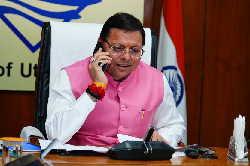 मुख्यमंत्री ने किया ‘बिल लाओ, ईनाम पाओ’ मेगा लकी ड्रॉ के साथ, राज्य स्थापना रजत जयंती समारोह का शानदार शुभारंभ।