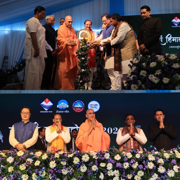 हिमालय केवल पर्वत नहीं, बल्कि भारत की शक्ति, आध्यात्मिकता और पहचान का प्रतीक है, किरेन रिजिजू। 