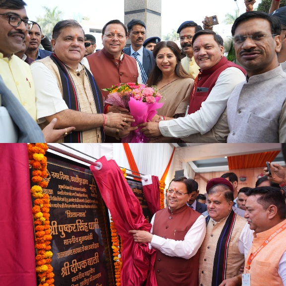 मुख्यमंत्री धामी ने काशीपुर में, 46 करोड़ 24 लाख के विकास कार्यों का किया लोकार्पण-शिलान्यास।