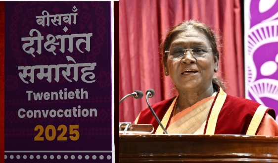 राष्ट्रपति श्रीमती द्रौपदी मुर्मु ने, कुमाऊं विश्वविद्यालय के 20वें दीक्षांत समारोह में की शिरकत।