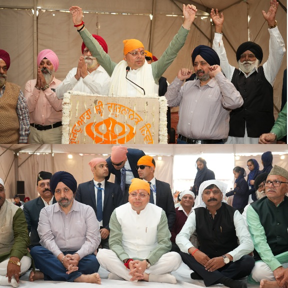 सीएम धामी ने गुरुनानक जयंती व कार्तिक पूर्णिमा के अवसर पर, गुरुद्वारा श्री गुरूसिंह सभा में मथा टेक सिख समुदाय को दी हार्दिक शुभकामनाएं।