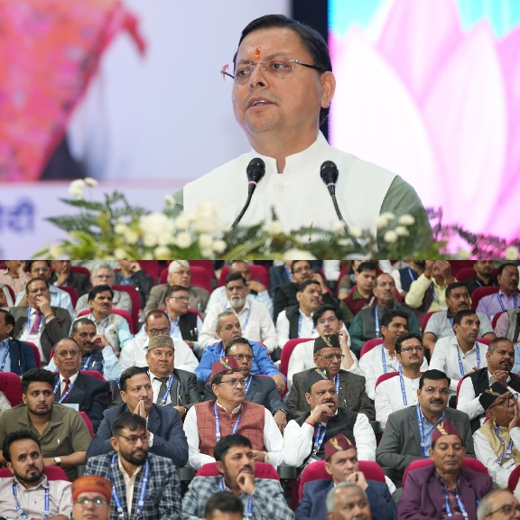 मुख्यमंत्री पुष्कर धामी ने किया, प्रवासी उत्तराखंडी सम्मेलन का शुभारंभ।