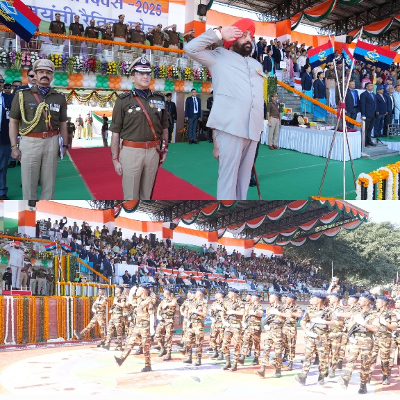 राज्य स्थापना के रजत जयंती समारोह में, राज्यपाल ने रैतिक परेड की ली सलामी।