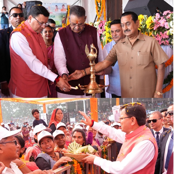 किसानों का परिश्रम और त्याग ही हमारी सच्ची पूंजी और ताकत, मुख्यमंत्री धामी।