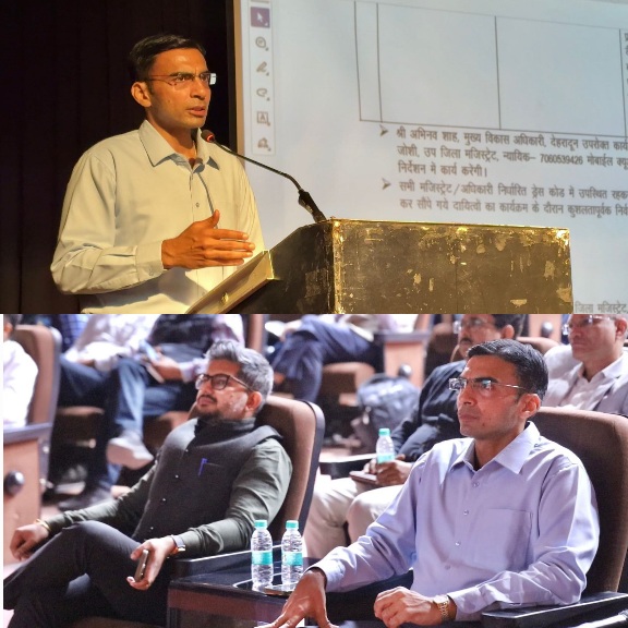  पीएम ड्यूटी में तैनात अधिकारियों को डीएम ने समझाए दायित्व, ड्यूटी में भूल-चूक के लिए कोई स्थान नही।