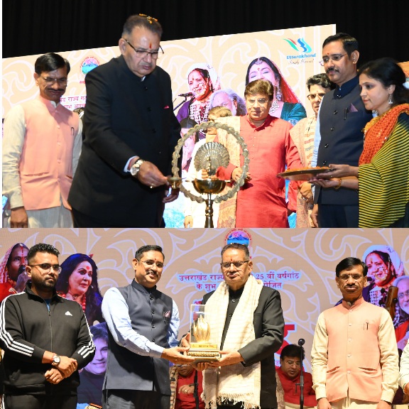 उत्तराखण्ड की लोकसंस्कृति, कला और परंपराओं का, उत्सव है ‘हिमालय निनाद, कैबिनेट मंत्री गणेश जोशी।