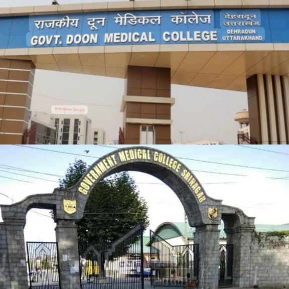 उत्तराखंड में बढ़ा चिकित्सा शिक्षा का दायरा, मेडिकल और नर्सिंग कॉलेजों में दूर हुई फैकल्टी की कमी।