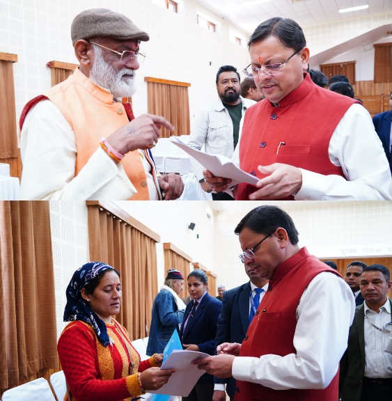 मुख्यमंत्री धामी ने जनता मिलन कार्यक्रम में सुनी जन समस्याएं, अधिकारियों को फीडबैक व्यवस्था सुदृढ़ करने के दिए निर्देश।