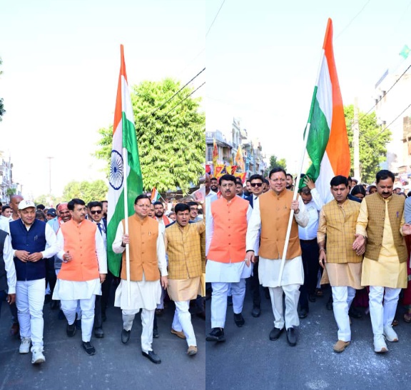 मुख्यमंत्री धामी की टनकपुर में ‘एकता पदयात्रा, युवाओं को स्वदेशी व नशा मुक्त भारत के लिए किया प्रेरित।