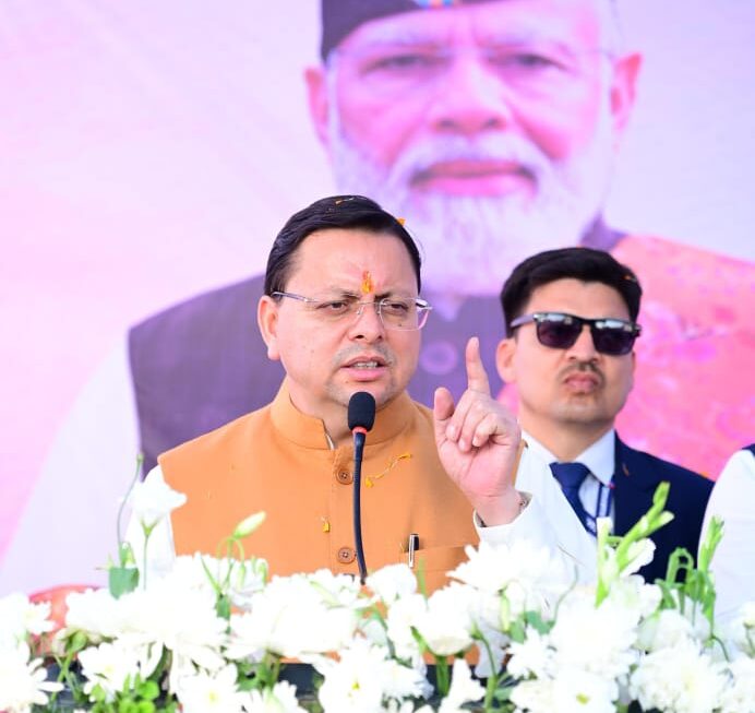 मुख्यमंत्री पुष्कर धामी की चंपावत को बड़ी सौगात, जिले में खुलेगा पैरामेडिकल कॉलेज।