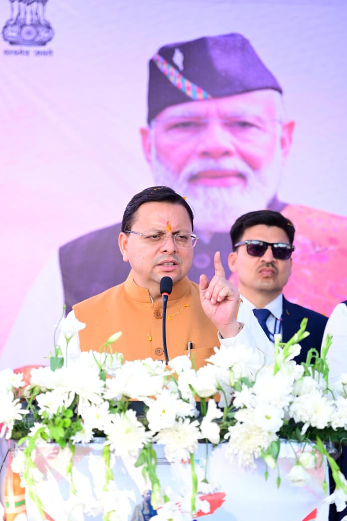 मुख्यमंत्री पुष्कर धामी की चंपावत को बड़ी सौगात, जिले में खुलेगा पैरामेडिकल कॉलेज।