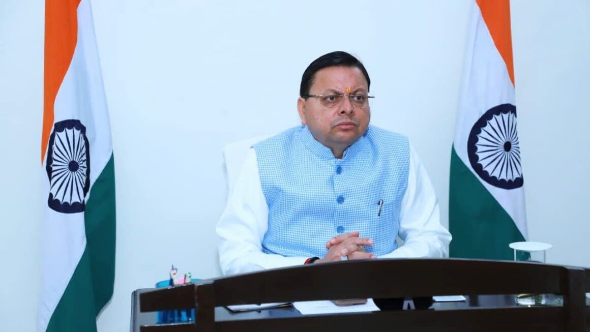 सीएम धामी ने राज्य के जिलाधिकारियों व, वरिष्ठ अधिकारियों के साथ की वर्चुअल समीक्षा बैठक, राज्य के विकास कार्यों की प्रगति, जनशिकायतों के त्वरित निस्तारण के दिए निर्देश। 