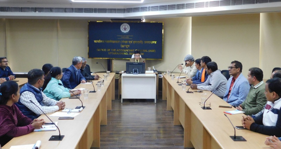 महालेखाकार कार्यालय, उत्तराखंड द्वारा कोषागार निरीक्षण पर, कार्यशाला का आयोजन।