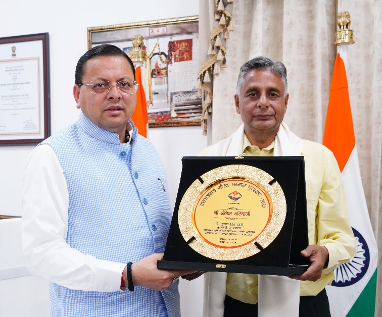 स्व. साहित्यकार श्री शैलेश मटियानी को, “उत्तराखण्ड गौरव सम्मान–2025”