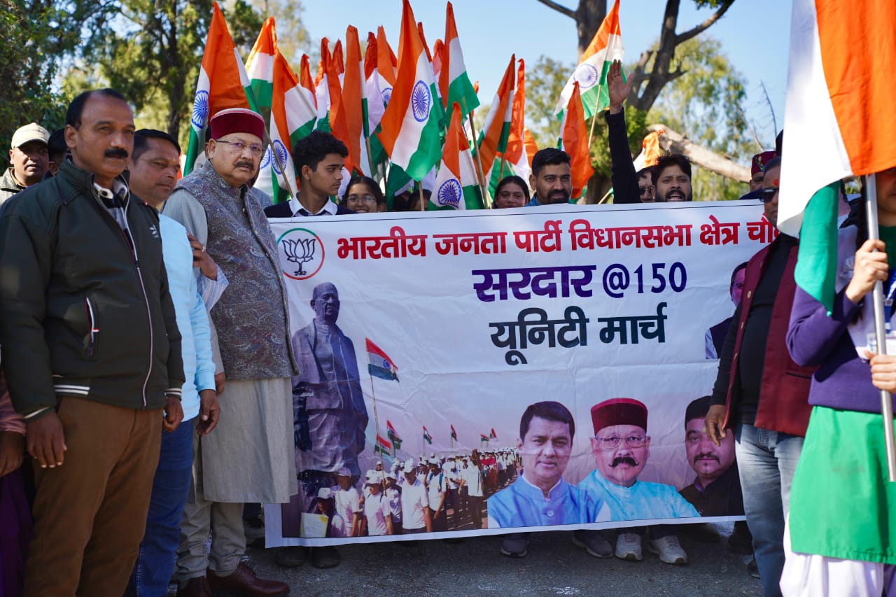 सरदार पटेल के आदर्शों पर काम कर रही है प्रदेश सरकार, महाराज। 