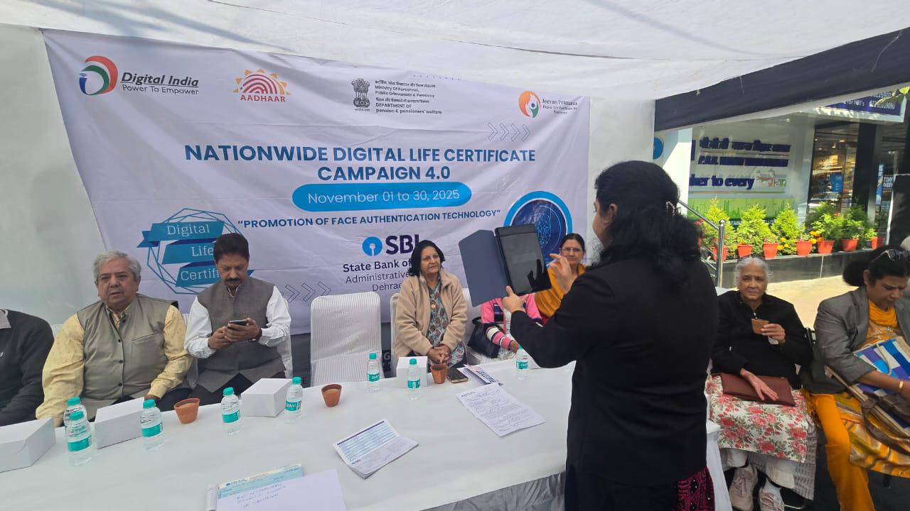 वरिष्ठ नागरिकों के लिए पेंशन प्रक्रिया को आसान बनाने के लिए, 21 नवंबर को टिहरी गढ़वाल में चलेगा डीएलसी अभियान। 