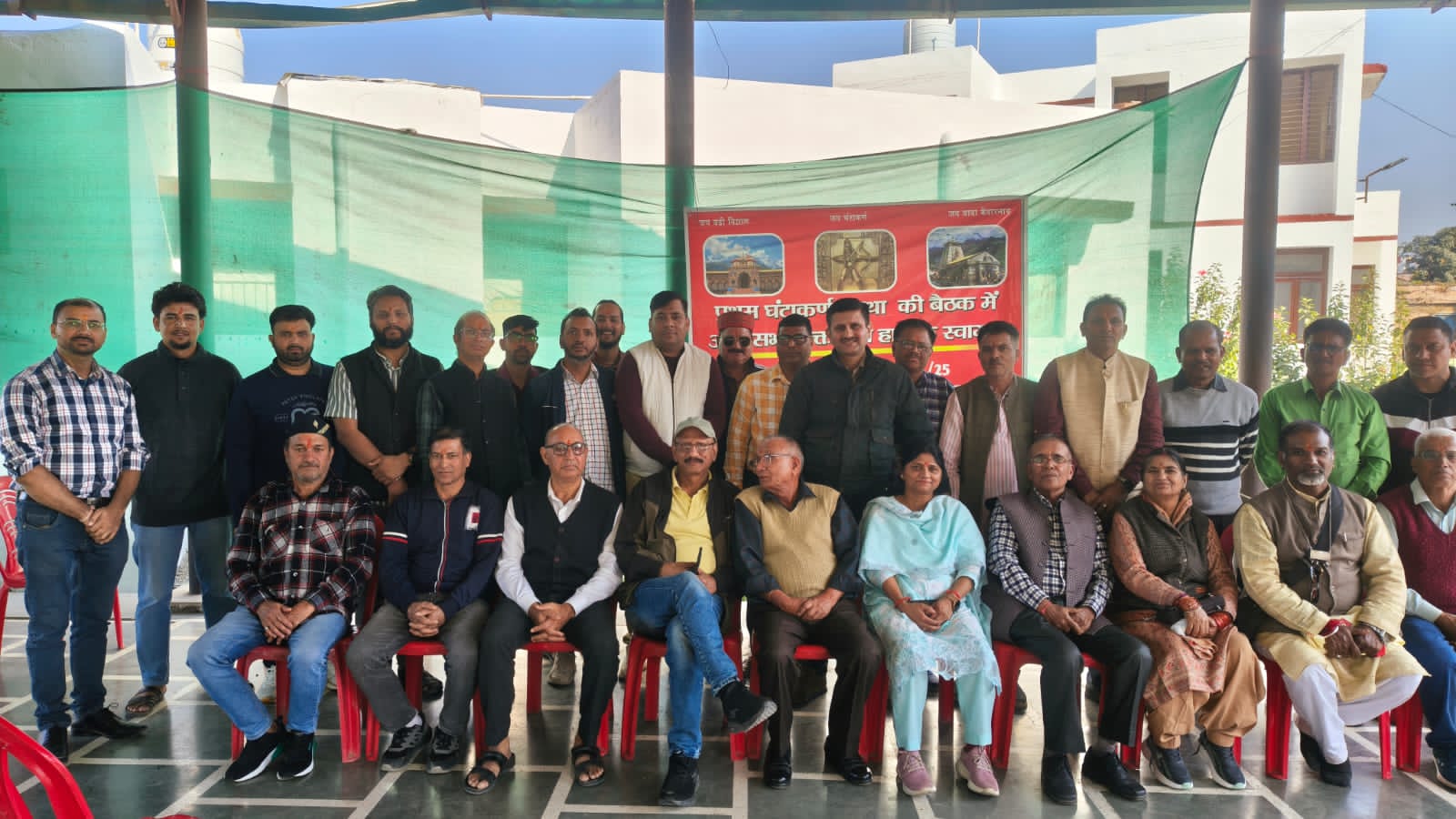 देहरादून में त्रिदिवसीय घंटाकर्ण कथा का, 9 से 11 जनवरी तक होगा भव्य आयोजन।