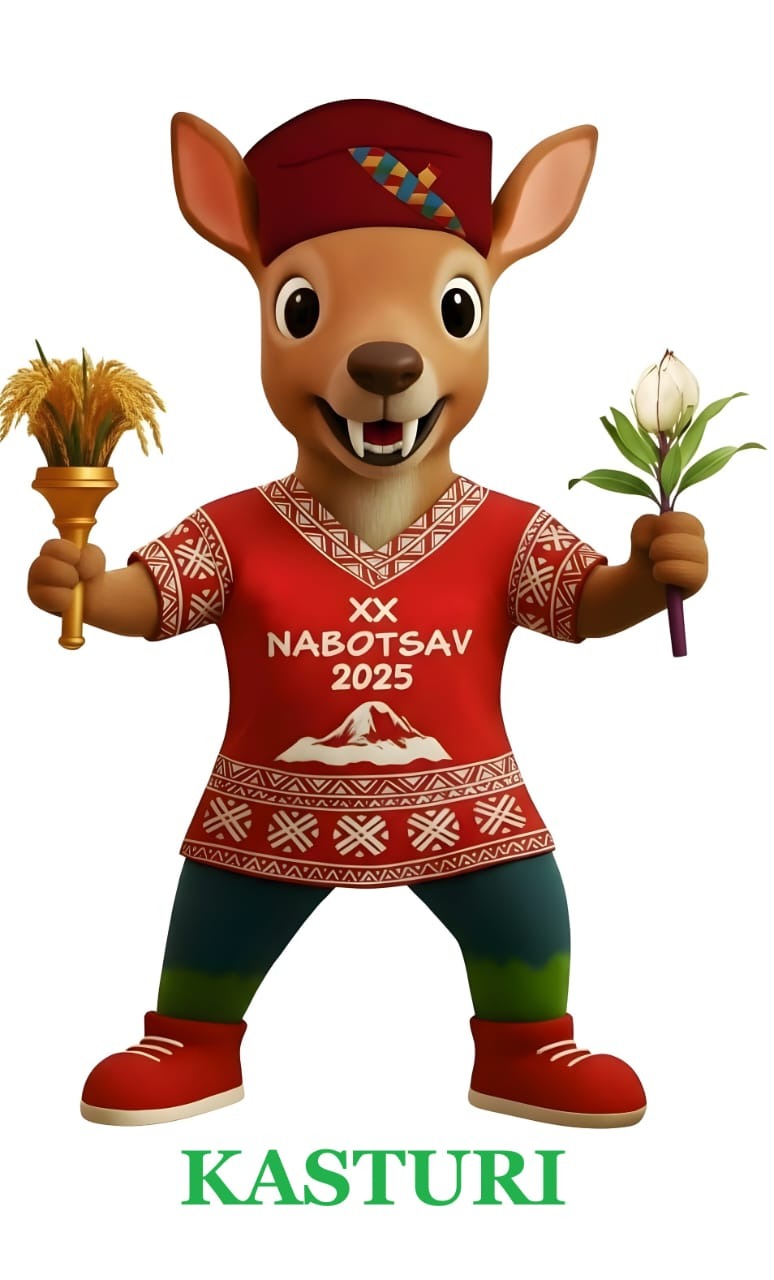 26 से 29 नवंबर तक देहरादून में शुरु हो रहा, नाबार्ड का 20वां ‘नबोत्सव’, देशभर से लगभग 330 प्रतिभागी अपनी प्रतिभा और खेल का करेंगे प्रदर्शन।