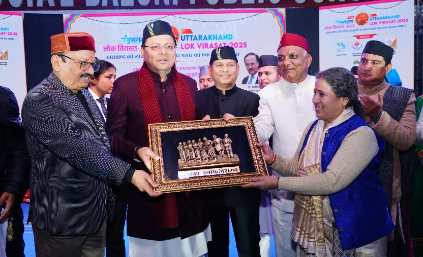 उत्तराखंड लोक विरासत कार्यक्रम में, मुख्यमंत्री पुष्कर सिंह धामी हुए शामिल।