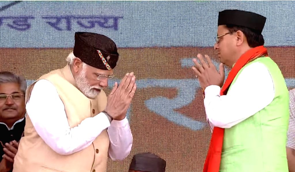 प्रधानमंत्री नरेन्द्र मोदी 9 नवंबर को, उत्तराखंड राज्य की रजत जयंती कार्यक्रम में करेंगे भागीदारी।