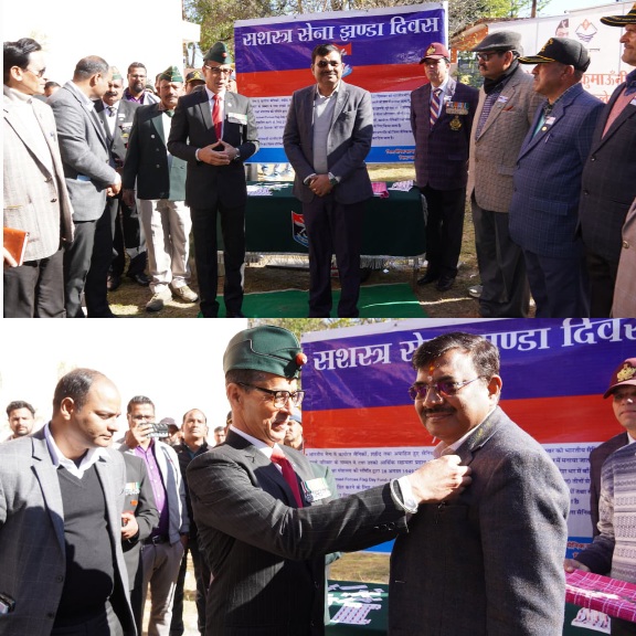 मुख्य सचिव ने सशस्त्र सेना झंडा दिवस पर, सैनिकों को किया नमन, खिलाड़ियों को सम्मानित।