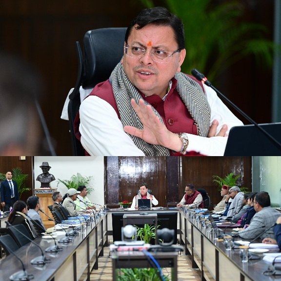 हर्बल व जड़ी-बूटी सेक्टर में नवाचार, वैल्यू एडिशन और मार्केटिंग पर दिया जाए जोर, मुख्यमंत्री धामी। 