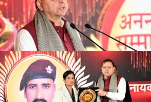 मुख्यमंत्री पुष्कर धामी ने उत्तराखंड अनन्य सम्मान कार्यक्रम में, प्रतिभाग कर शहीद सैनिकों के परिजनों को किया सम्मानित।  