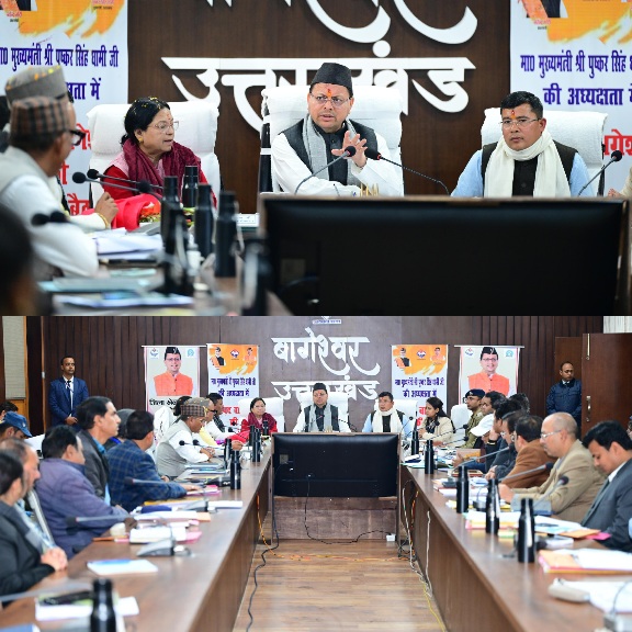 मुख्यमंत्री धामी का सख्त निर्देश, जनकल्याणकारी योजनाओं का लाभ समय पर पात्रों तक पहुँचे, लापरवाही बर्दाश्त नहीं।