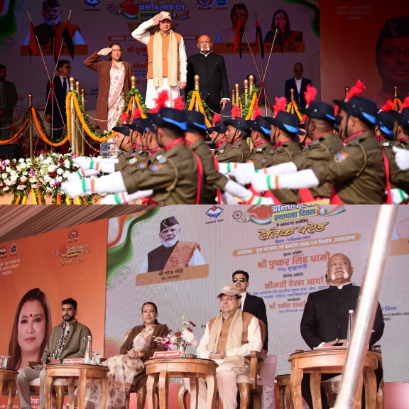 पीआरडी के स्थापना दिवस पर, मुख्यमंत्री और कैबिनेट मंत्री रेखा आर्या ने ली परेड की सलामी।