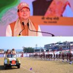 धैर्य, समर्पण और अदम्य इच्छाशक्ति के प्रतीक हैं पी आर डी जवान, मुख्यमंत्री धामी। 