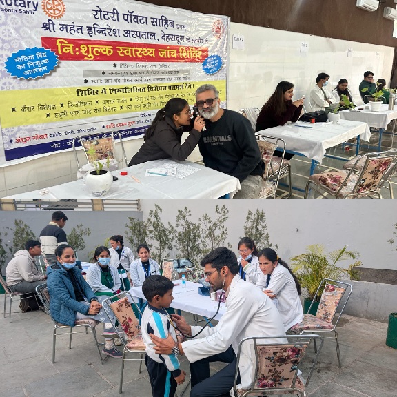 SGRR विश्वविद्यालय एवम, श्री महंत इन्दिरेश अस्पताल के, स्वास्थ्य शिविर का 841 मरीजों ने उठाया लाभ।