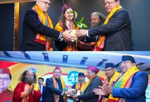 47वीं ऑल इंडिया पब्लिक रिलेशन कॉन्फ्रेंस 2025 में, मुख्यमंत्री पुष्कर सिंह धामी ने किया प्रतिभाग।