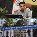 डीएम बंसल के निर्देशों के अनुपालन में बड़ी कार्रवाई, सुभारती कॉलेज; रू 87.50 करोड़ का वसूली वारंट जारी। 