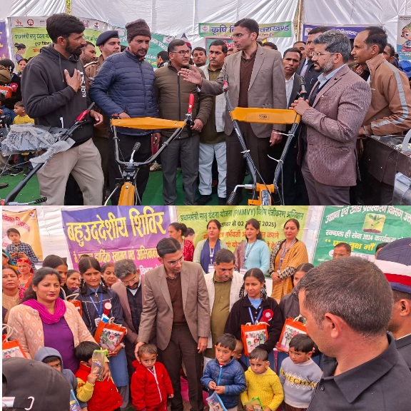 जन-जन की सरकार, जन-जन के द्वार, क्वांसी से ‘प्रशासन गांव की ओर’ डीएम सविन बंसल ने किया अभियान का शुभारंभ।