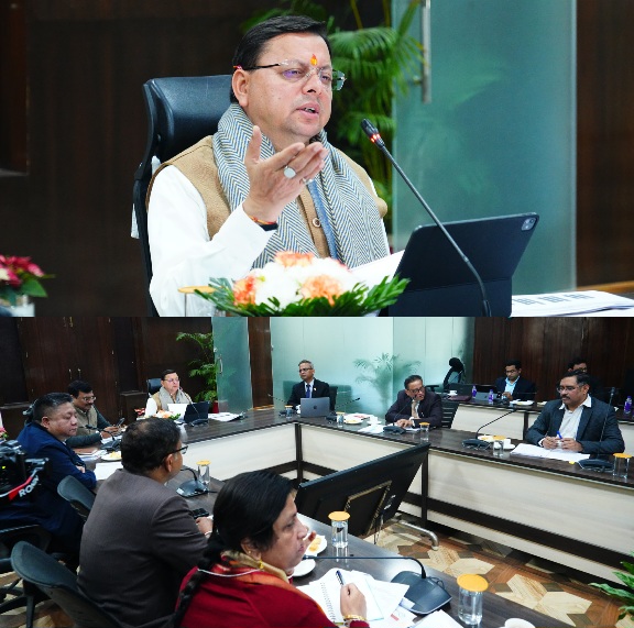 मुख्यमंत्री पुष्कर धामी ने, अधिकारियों को दिए राजस्व वसूली बढाने के निर्देश।