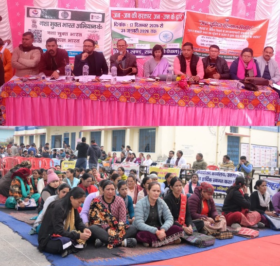 जन-जन की सरकार, जन-जन के द्वार’’ अभियान के दूसरे दिन भी सरकार की जन-कल्याणकारी योजनाओं से, हजारों ग्रामीण हुए लाभान्वित।