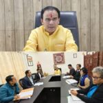 स्वास्थ्य मंत्री डॉ. रावत ने अधिकारियों को दिये सख्त निर्देश, 1 जनवरी से अनिवार्य होगी बायोमेट्रिक उपस्थिति।   
