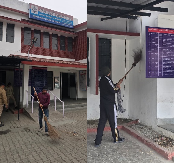 एसएसपी देहरादून द्वारा सभी थाना प्रभारियों को, थाना/चौकी परिसरों में उच्च कोटी की सफाई व्यवस्था रखने के दिए निर्देश।