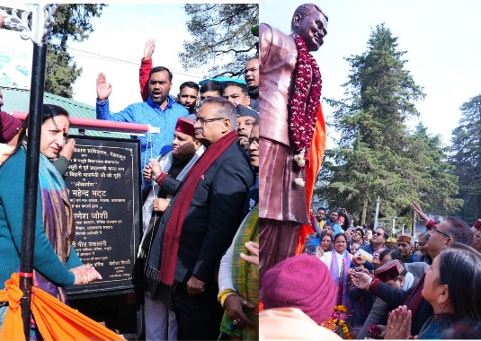 भाजपा प्रदेश अध्यक्ष महेंद्र भट्ट एवं कैबिनेट मंत्री गणेश जोशी ने, मसूरी स्थित अटल उद्यान में स्व. अटल बिहारी वाजपेयी की मूर्ति का किया लोकार्पण।