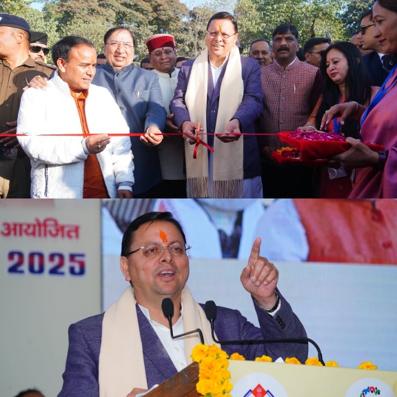 सीएम धामी ने सहकारिता मेला का किया उद्घाटन, कहा  सहकारिता केवल आर्थिक मॉडल नहीं, सामाजिक परिवर्तन का माध्यम।