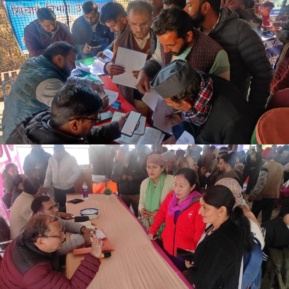 जन-जन के द्वार पहुँची सरकार, बहुउद्देशीय शिविर कोटि कनासर में, 1318 लाभार्थियों को मिला सेवाओं का लाभ।