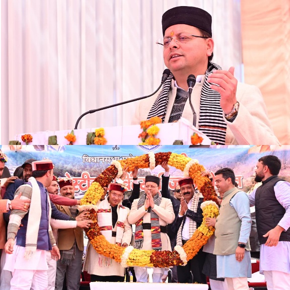 शीतकालीन पर्यटन को बढ़ावा देने के लिए, केदारकांठा पर्यटन महोत्सव में पहुंचे, मुख्यमंत्री पुष्कर धामी।