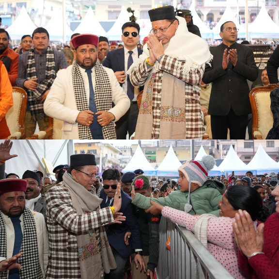 देवभूमि रजत उत्सव, 25 साल का सफर बेमिसाल, निरंतर प्रगति पथ पर उत्तराखंड।