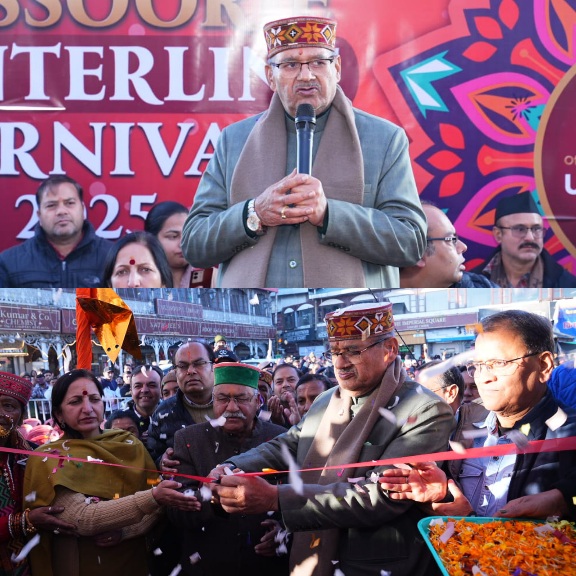 मसूरी विंटर लाइन कार्निवाल 2025 का भव्य शुभारंभ, गणेश जोशी ने किया उद्घाटन।
