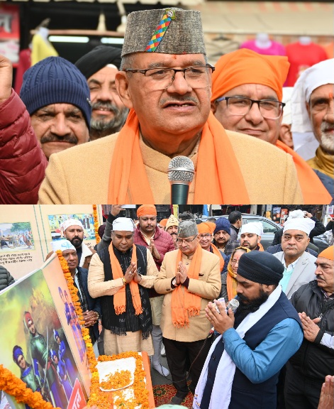 वीर बाल दिवस के अवसर पर लगाई गई, प्रेरणादायी प्रदर्शनी का विधिवत किया उद्घाटन, कैबिनेट मंत्री गणेश जोशी।