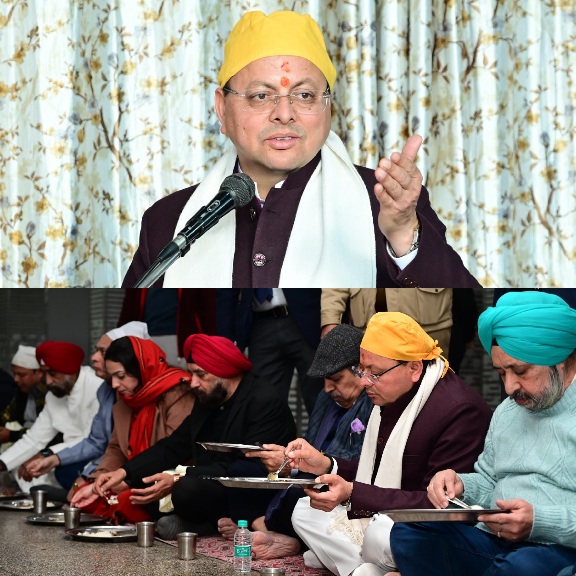 मुख्यमंत्री पुष्कर धामी ने, गुरू सिंह सभा में माथा टेका एवं किया लंगर ग्रहण।