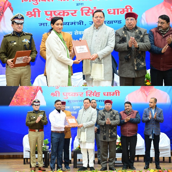 मुख्यमंत्री पुष्कर धामी ने,  215 उपनिरीक्षकों को सौंपे नियुक्ति पत्र, पुलिस-अग्निशमन को मिली मजबूती।