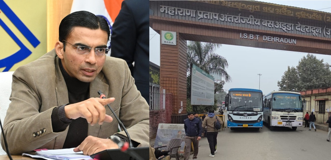 डीएम सविन बंसल ने दिखाई सख्ती, वर्षों बाद खुल ही गया आईएसबीटी का निकासी गेट।