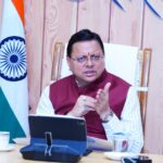 सीएम धामी ने केन्द्रीय स्वास्थ्य मंत्री जे0 पी0 नड्डा को, पत्र लिखकर AIIMS ऋषिकेश में, मल्टी ऑर्गन ट्रांसप्लांटेशन सर्जरी विभाग’ की स्थापना का किया अनुरोध।